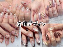 ファイブツー(52)