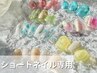 【ショートネイルにおすすめ】夏・定額デザイン15選♪パラジェル変更可