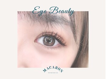 MACARON福島パセオ通り店/マツエク/まつ毛パーマ/眉毛/ネイル/ボリュームラッシュ51
