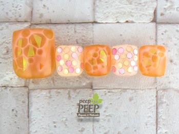 ピッピ 桜新町店(peep PEEP)/オフ無料★8月-11