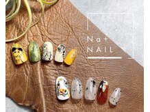エヌエープラスネイル 西葛西店(Na+nail)/