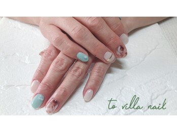 トゥ ビラ(to Villa)/カフェラテ