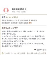 ラヴィエール(Laviere)/お客様からの口コミ