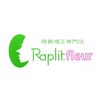 ラプリ 浜松店(Raplit)のお店ロゴ