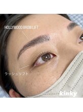 キンキー 広島(kinky)/