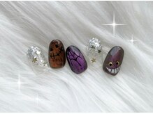 パインキュート(Pine Cute)/定額デザインS