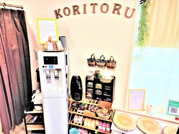 ほぐしてコリとる/水素水サーバー完備