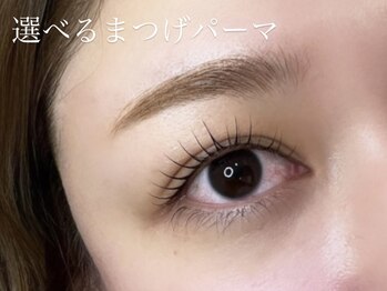 ジプソ(gypso)/1）まつ毛パーマ