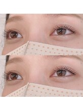 ラシエル大橋本店(La:ciel)/ホリスティックラッシュリフト