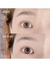 【周年記念】アイリッドアップパーマ＋カラートリートメント＋似合わせ眉WAX