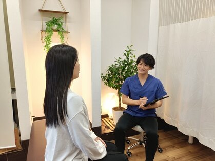 おいかぜ整骨院 おいかぜ美容整体院の写真