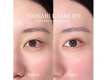 ハナビ ナミキ(HANABI NAMIKI)の写真
