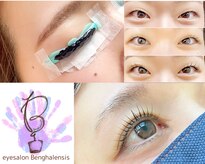 ベンガレンシス ファーストネイル(Benghalensis/1st NAIL)
