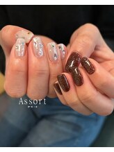 アソート 神戸元町(Assort)/5本アート