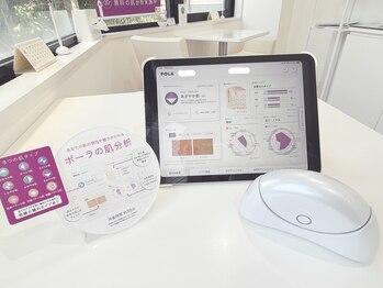 ポーラ ザ ビューティ 新松戸店(POLA THE BEAUTY)/カウンセリング