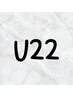U22限定☆潤いUP！まつげパーマ￥4800