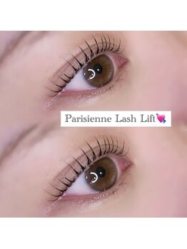 マルン(MaRuN)/パリジェンヌ