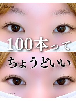 スパイス 梅田茶屋町店(Spice)/ダブルフラット