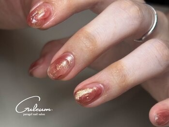 クルム(Guleum)/【パラジェル】