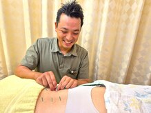 あおなみ はり きゅう整骨院