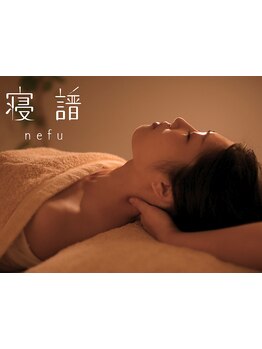 ご褒美にオススメ贅沢サロン