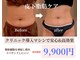 ウナ サロン ド グッドスタイル(UNA SALON DE GOOD STYLE)の写真