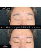 ユー 千葉駅前店(you)/メンズ眉毛/メンズ眉/千葉駅