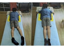 悠楽/膝と股関節の痛み。