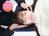 【15日まで限定★バレンタイン企画】小顔矯正(45分) 3回分 定価13,200円→
