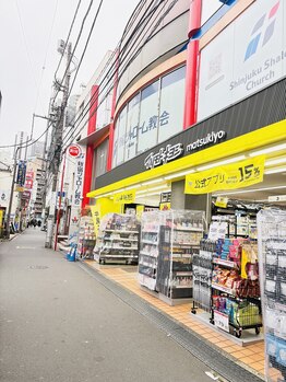 ミヤビサロン 新宿店(Miyabiサロン)/道案内