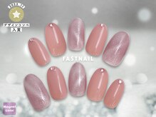 ファストネイル ロコ 春日店(FASTNAIL LOCO)/今月の7,590円デザイン　【1】