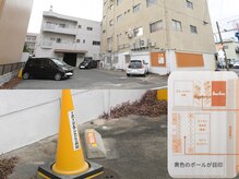 ルククギフ 岐阜(〇△□rukuku)/【駐車場】