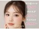 リアイズ 中筋店(R:eyes)の写真