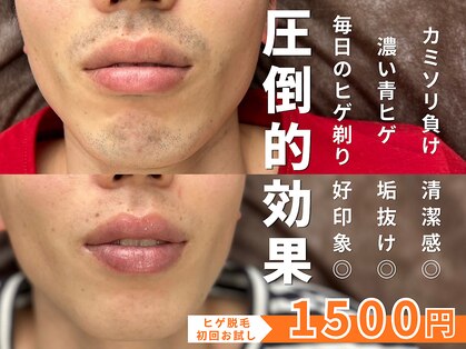 ボス 津店(BOSS)の写真