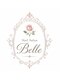ベル(Belle)の写真/【湊川/24時間営業】当店オフ無料☆選べる定額シンプル￥6500/デザイン￥7500でお試ししやすいものをご用意♪