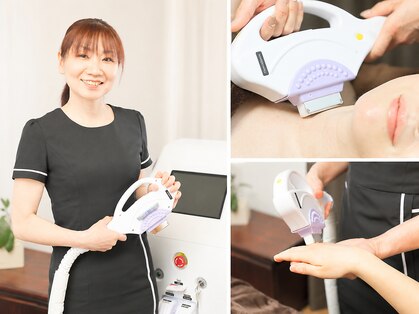リアンの写真