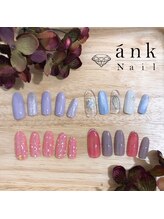 アンクネイル/定額ネイル