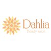 ダリア(Dahlia)のお店ロゴ