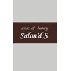 サロンドエス(Salon'd S)ロゴ