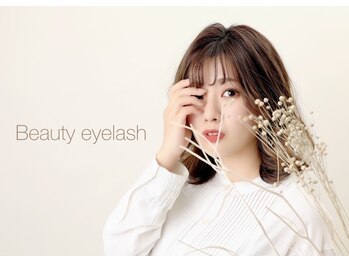 リビラッシュ ラソラ 札幌店