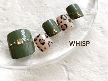 ウィスプ(WHISP)/レオパードネイル/フット