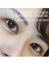 アイラッシュサロン ブラン イオンモール浦和美園店(Blanc)/【次世代まつげパーマ】