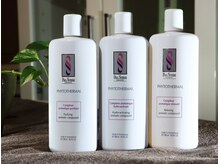 体質別のハーブエッセンスと美容液♪お身体やお肌状況でセレクト