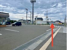 なとり はる接骨院/