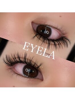 アイラ 藤枝店(EYELA)/