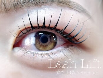 リルフィーユ(Rire Feuille)/うる艶まつげパーマ