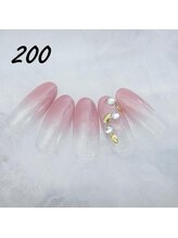 はあとねいる 神田駅前店/定額4,400円　ハンドNo.200