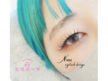 ヌー アイラッシュ デザイン(Nuu eyelash design)/エクパーマ