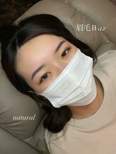 ルククギフ 岐阜(〇△□rukuku)/黄金比で似合わせ眉毛Wax  