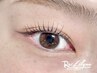 【最新☆次世代マツエク】LEDフラットラッシュ 120本　8980円